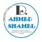 Dr Ahmed Shamel Fertility Clinic